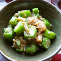 Satoco❋'s cooksnap of when they made オクラとなめたけの粒マスタード和え☆.