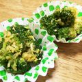あきぴーママ's cooksnap of when they made お弁当に☆ブロッコリーの胡麻和え.