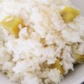 おーゆゆ's cooksnap of when they made シンプル簡単☆さつまいもごはん.