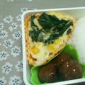 70cafe's cooksnap of when they made お弁当に！ほうれん草のキッシュ風.