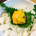 saya617's cooksnap of when they made かぼちゃとクリームチーズのサラダ.