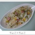 ちょこ☆ちょこ's cooksnap of when they made 炊飯器で簡単ウインナーピラフ！.