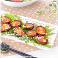 ニコニコまっきー's cooksnap of when they made トースターで☆しいたけの醤油麹マヨ焼き♪.