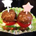 ✳︎M✳︎'s cooksnap of when they made お弁当に♪ミートボールdeハンバーガー.