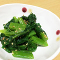 yuko220's cooksnap of when they made つるむらさきのごま和え.