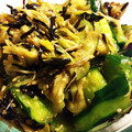 suduco's cooksnap of when they made 暑い日においしい♡茄子と茗荷のサラダ♩.