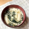 nontan＊'s cooksnap of when they made 具沢山★モロヘイヤのトロトロお味噌汁.