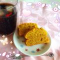 みるくちゃん♡'s cooksnap of when they made にんじんのパウンドケーキ.