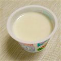 alcohl's cooksnap of when they made 甘さ控えめ☆やわらか牛乳プリン♪.