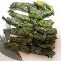 i_mimi's cooksnap of when they made 簡単♪ししとうの甘味噌大葉巻き.