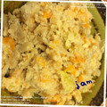 jam1973's cooksnap of when they made 具沢山 我が家の 常備菜 絶品 卯の花！.
