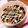 ゆきぼお。's cooksnap of when they made 時短★レンジでふんわりお好み焼き☆.