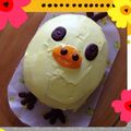 にゃんちゅ310's cooksnap of when they made 簡単☆リラックマケーキ.