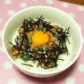 あやっちごはん's cooksnap of when they made 最強の組み合わせ！納豆＋オクラ丼♪.