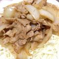 でこっちょ's cooksnap of when they made 豚ロース◆味噌生姜焼き◆.