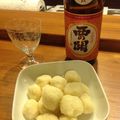 たろっぺ♪'s cooksnap of when they made レシピ3.