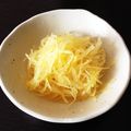 のりmama's cooksnap of when they made そうめんかぼちゃでさっぱり酢の物.