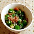ののかーにゃ's cooksnap of when they made おくらの梅おかか合え～おつまみにも～.