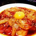 Ririka、's cooksnap of when they made マグロユッケ.