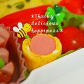 ruruchirin's cooksnap of when they made 魚肉ソーセージの卵焼き.