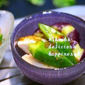 ruruchirin's cooksnap of when they made 鶏ささみと蒸し茄子の柚子胡椒だれ.