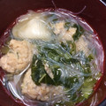 ダサコ's cooksnap of when they made ふんわり♪とり団子と春雨のスープ.