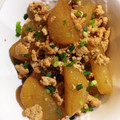 ゆきネー's cooksnap of when they made ☆大根とひき肉の煮物☆.