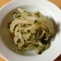 さおにゃんこ✨'s cooksnap of when they made 大根と大葉の胡麻ポン酢和え♪.