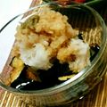 ゆのち♡'s cooksnap of when they made ナスの素揚げおろし柚子こしょう.