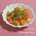オレンジデイ's cooksnap of when they made トマトとシソだけ夏サラダ♪.