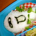 やまのりかいゆう's cooksnap of when they made 幼稚園キャラ弁＊妖怪ウォッチ ウィスパー.