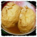 yuikiseki's cooksnap of when they made 美味しい袋煮（宝煮）.