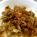 くちゃんこちゃん's cooksnap of when they made 誰でも簡単！美味しい俺の生姜焼き.