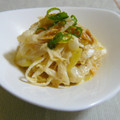 nasubeam's cooksnap of when they made ネギと竹輪のマヨラー和え.