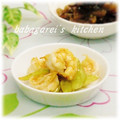 ババガレイ's cooksnap of when they made 海老と胡瓜の塩炒め.