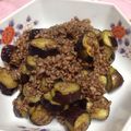 沈紫魚's cooksnap of when they made 茄子と挽肉のおいしいやつ♩.
