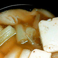 ミアーニ's cooksnap of when they made タラと長ネギの簡単豆腐鍋.