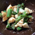 yunohr's cooksnap of when they made おくらと筍の土佐煮風.