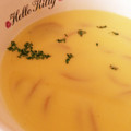 かまら's cooksnap of when they made 簡単比率♪かぼちゃのポタージュ・スープ.