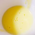lllsacuralll's cooksnap of when they made ダマにならない卵酒.