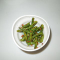 Ｌｅｇｅｎｄ's cooksnap of when they made いんげんの豆板醤炒め.