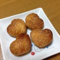 みゆきkitchen's cooksnap of when they made パイシートだけで♪パイの実…….
