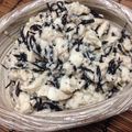 そのへい's cooksnap of when they made 超簡単！混ぜるだけ・ひじきとしその白和え.