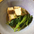 ayumi44's cooksnap of when they made 厚揚げと小松菜の煮物.