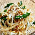 Ｍａｉｃｈｉ's cooksnap of when they made 辛っ！でもうまっ☆もやしキムチ♪.