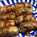 kanacoara's cooksnap of when they made ちくわといんげんの豚バラ巻き.