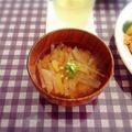 ふなここ's cooksnap of when they made サツマイモとダイコンの柚風味味噌汁.