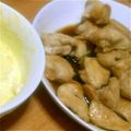 ねこっぱ☆'s cooksnap of when they made 簡単♡チキン南蛮♡.