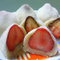 yuyu701's cooksnap of when they made いちご大福.