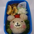 kiratora's cooksnap of when they made 簡単キャラ弁シリーズ☆くまちゃん.